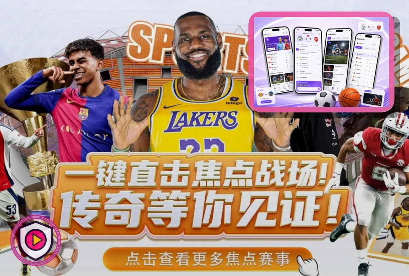 品牌运营荣誉
