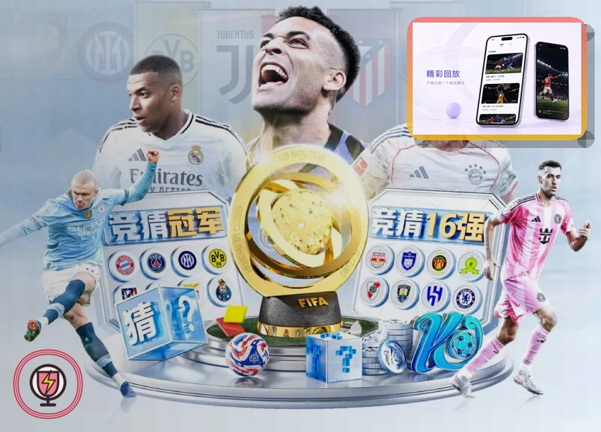 问鼎pg综合体育服务平台首页主视觉